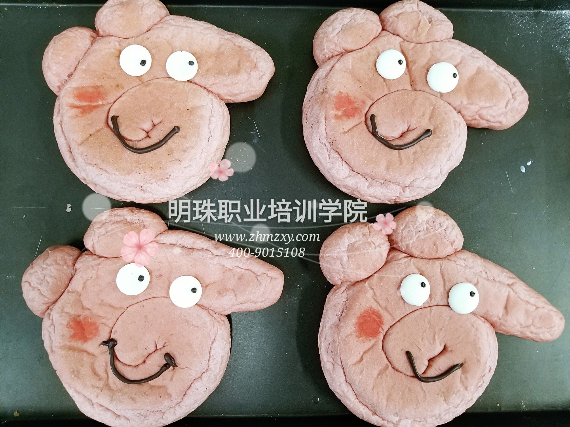 小猪佩奇面包