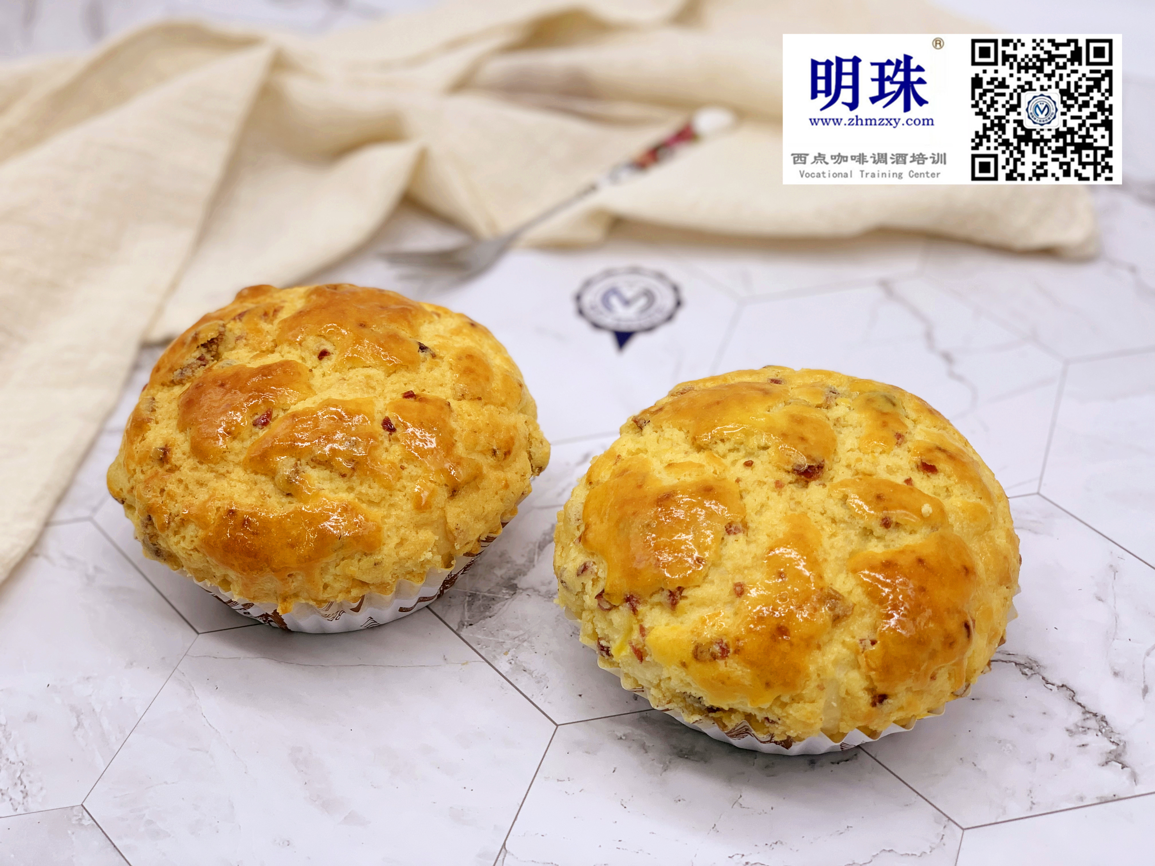 面包58