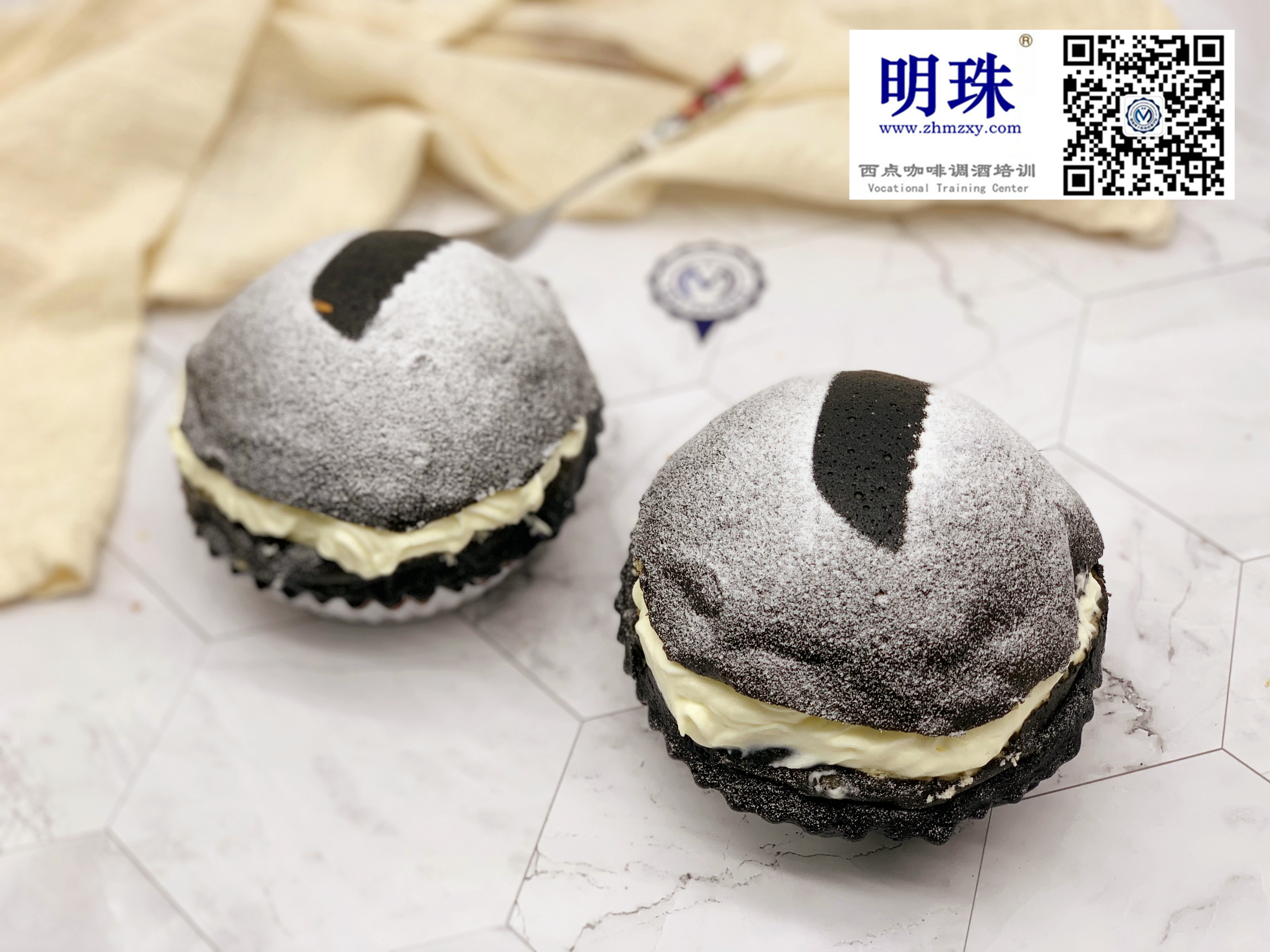 面包53