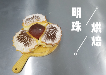 造型面包